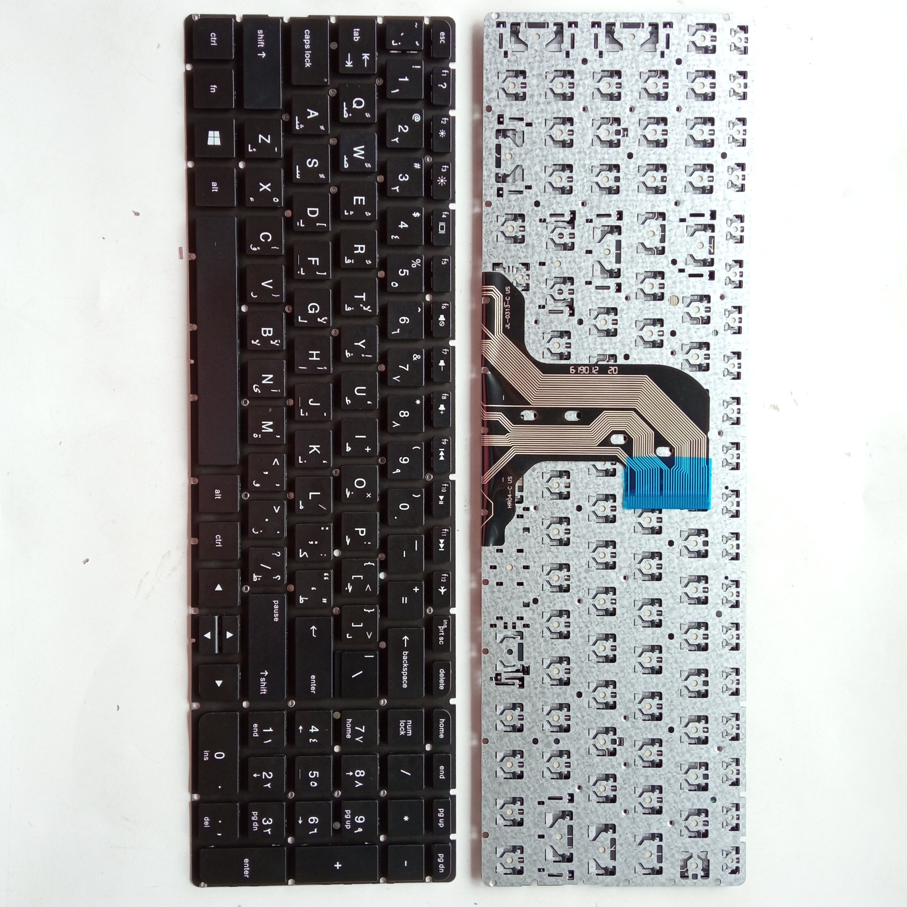 Picture of New Replacement Laptop Keyboard For HP 15-AC/250G4 BLACK (OEM) AR Layout